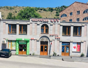 Van Hotel Goris